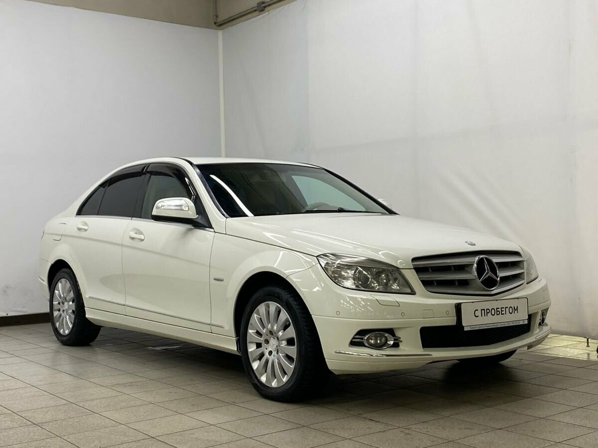 W204 Limited Edition