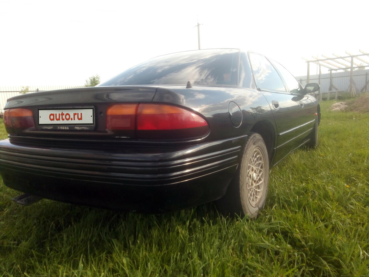 Chrysler vision 1994