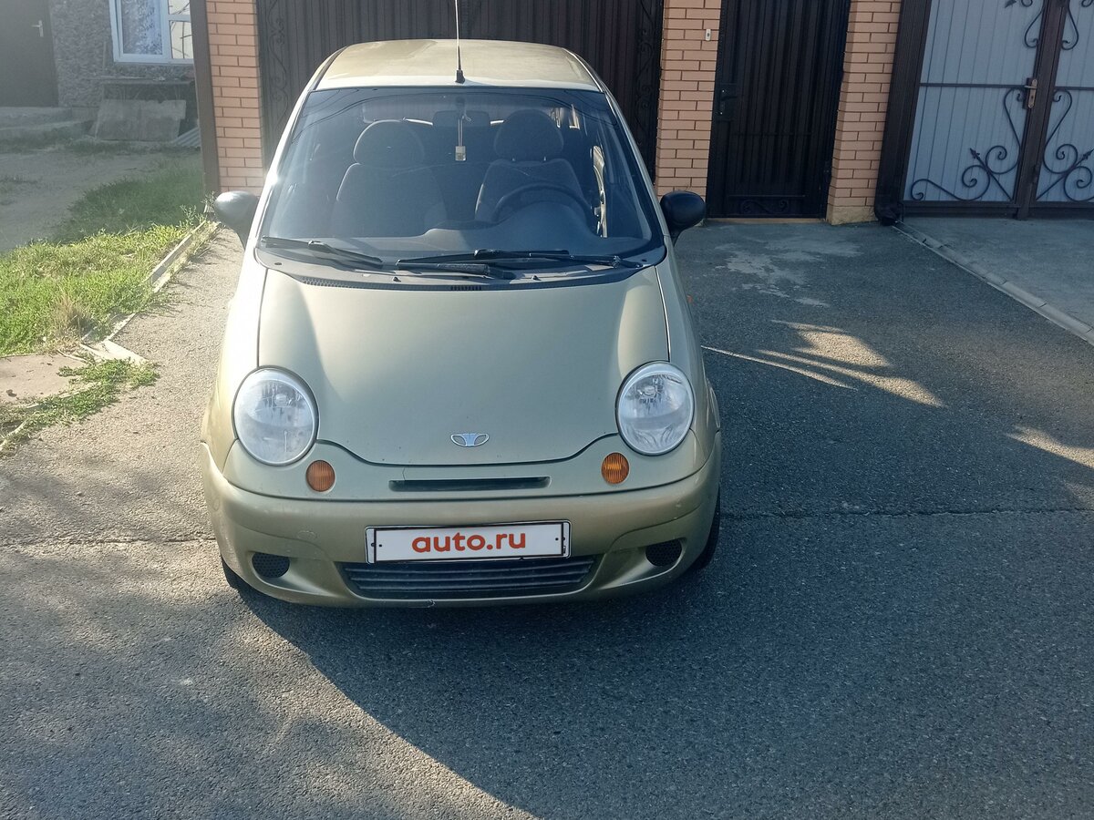 Matiz цвет Шампанский Бриз