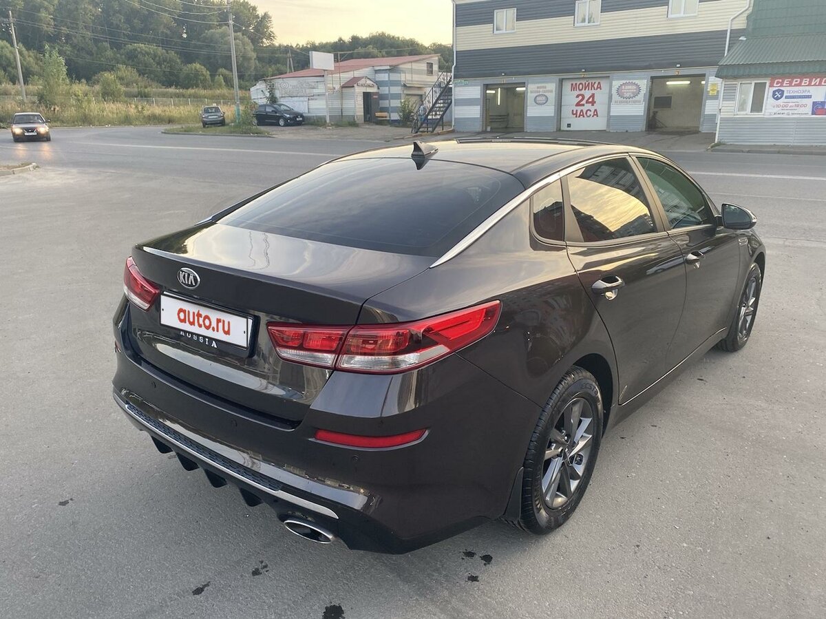Купить б/у Kia Optima IV Рестайлинг 2.0 AT (150 л.с.) бензин автомат в ...
