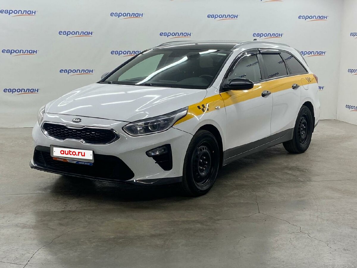 Kia Ceed III