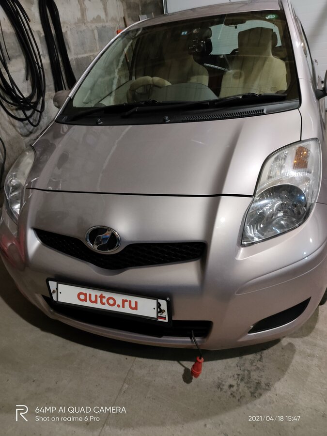 Toyota vitz xp90