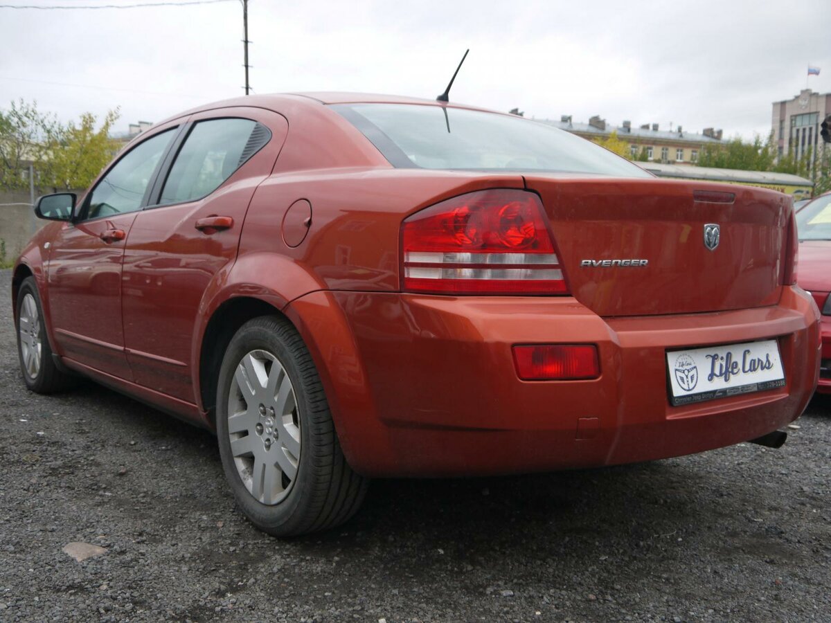 B1b02 code dodge avenger.