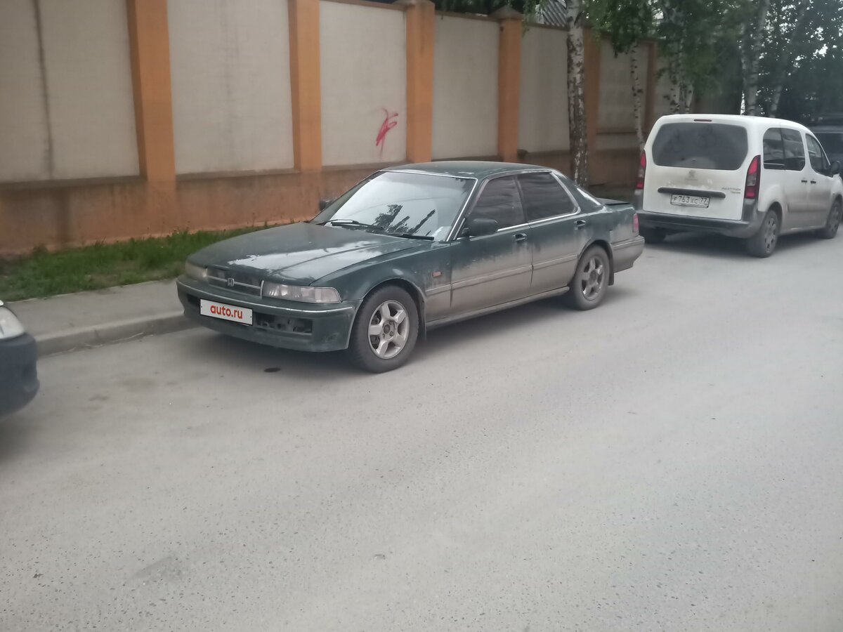Хонда инспаер 1990