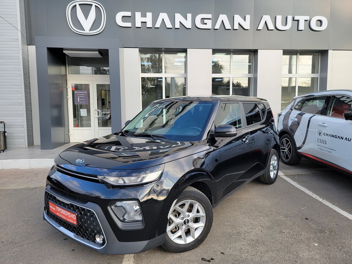 Купить б/у Kia Soul III 1.6 AT (123 л.с.) бензин автомат в Брянске ...