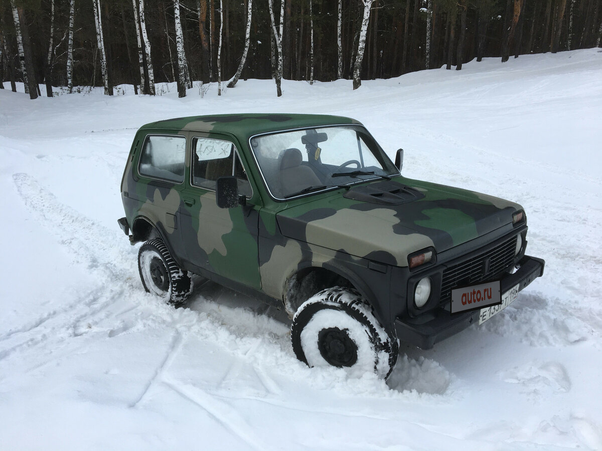 К 97 на ниву