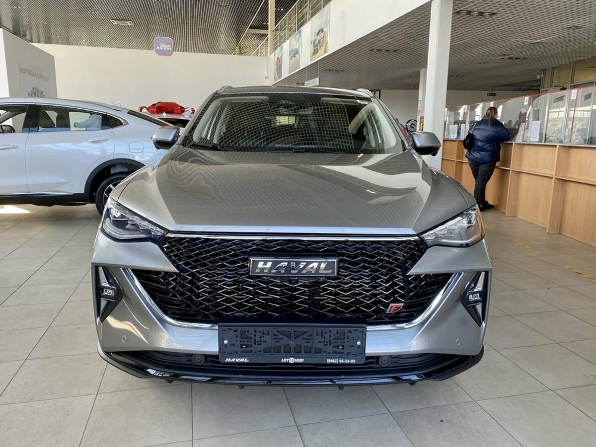 Автомир haval ярославль