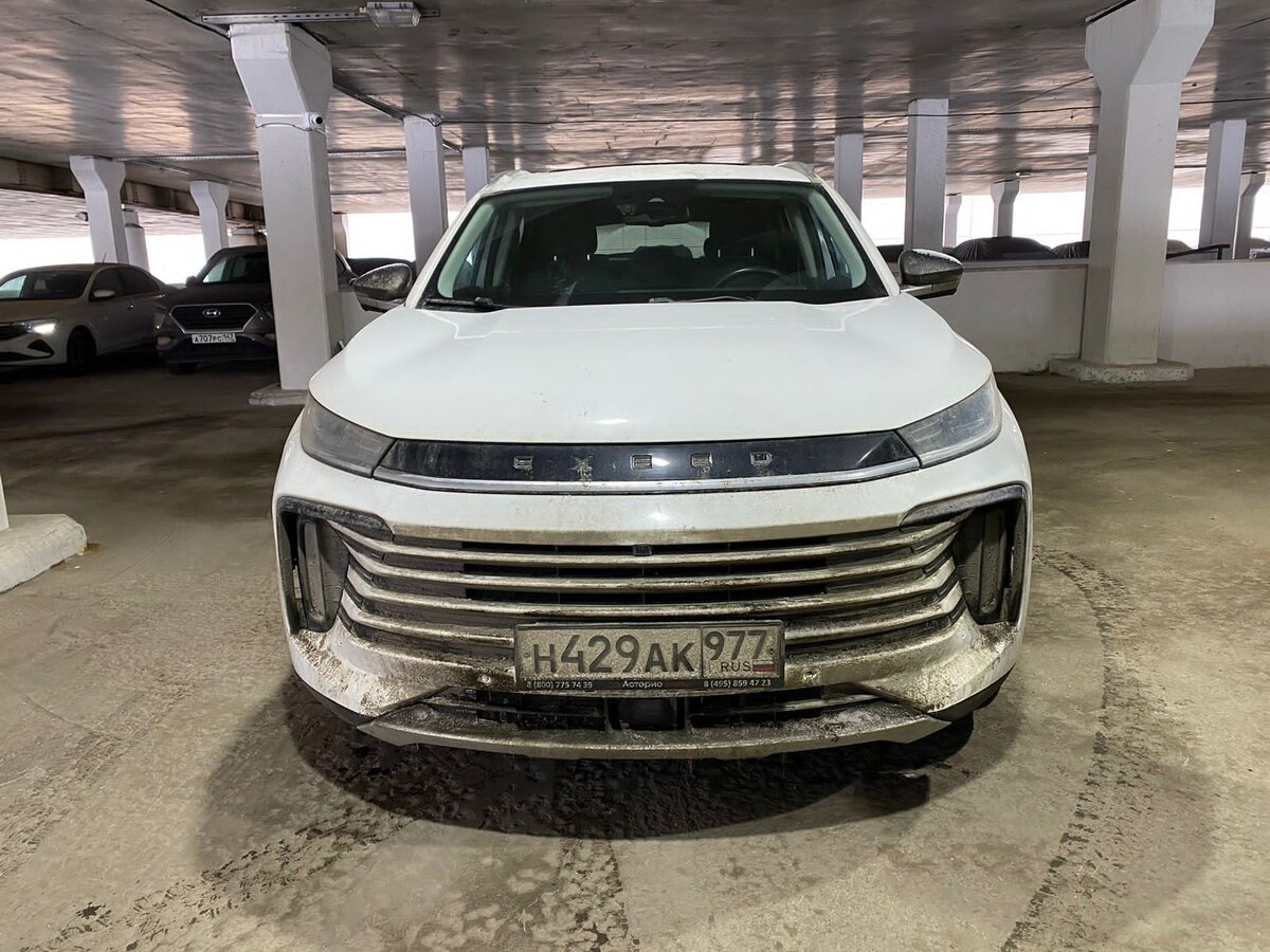 Exeed TXL I Рестайлинг