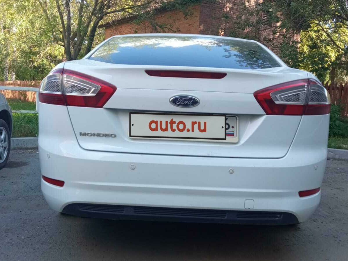 РњРѕРЅРґРµРѕ 4 Р±РµР»С‹Р№