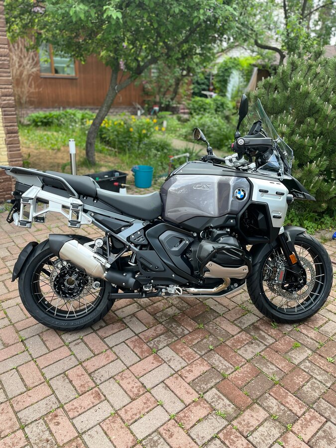 BMW R 1300 GS Adventure