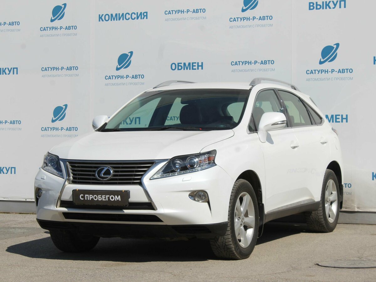 Lexus RX 270 III Рестайлинг