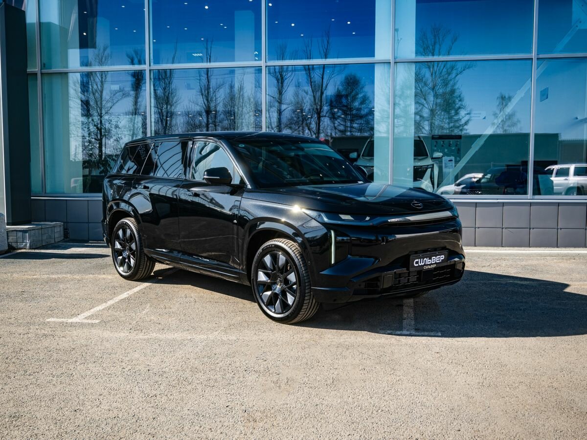 GAC S7
