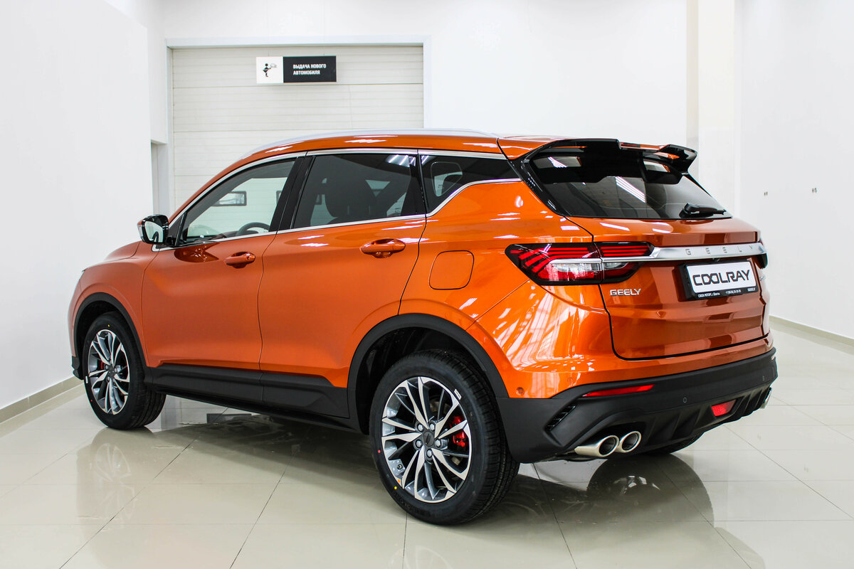 Geely бирюзовый цвет
