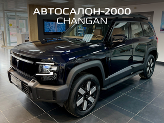 2026 Changan Deepal G318, чёрный, 5650000 рублей, вид 1