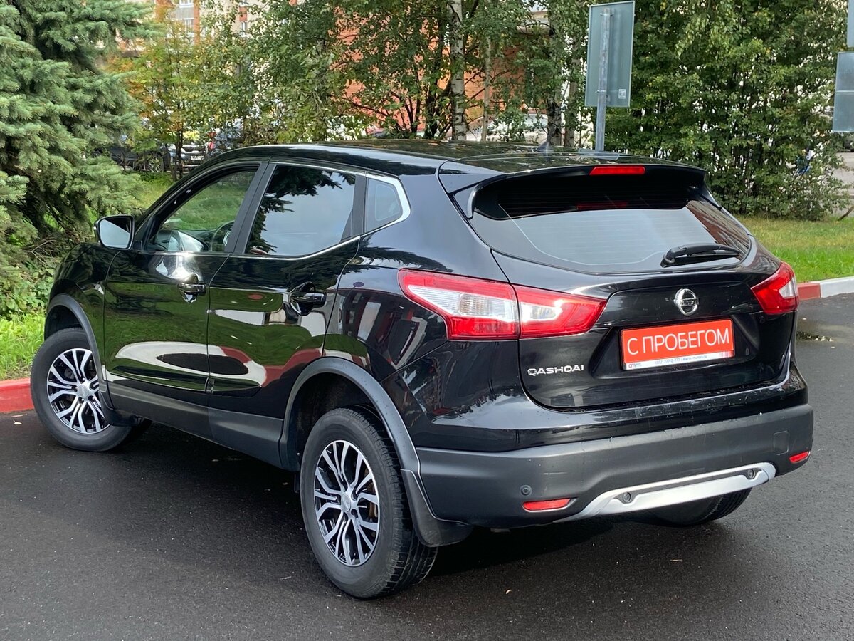 Nissan Qashqai 2016