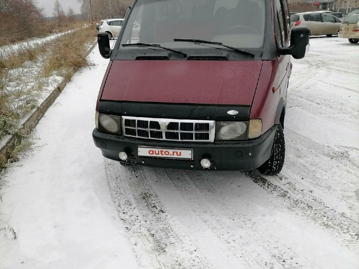 Газель северск заказать