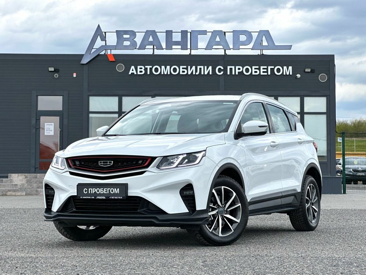 Geely Coolray I