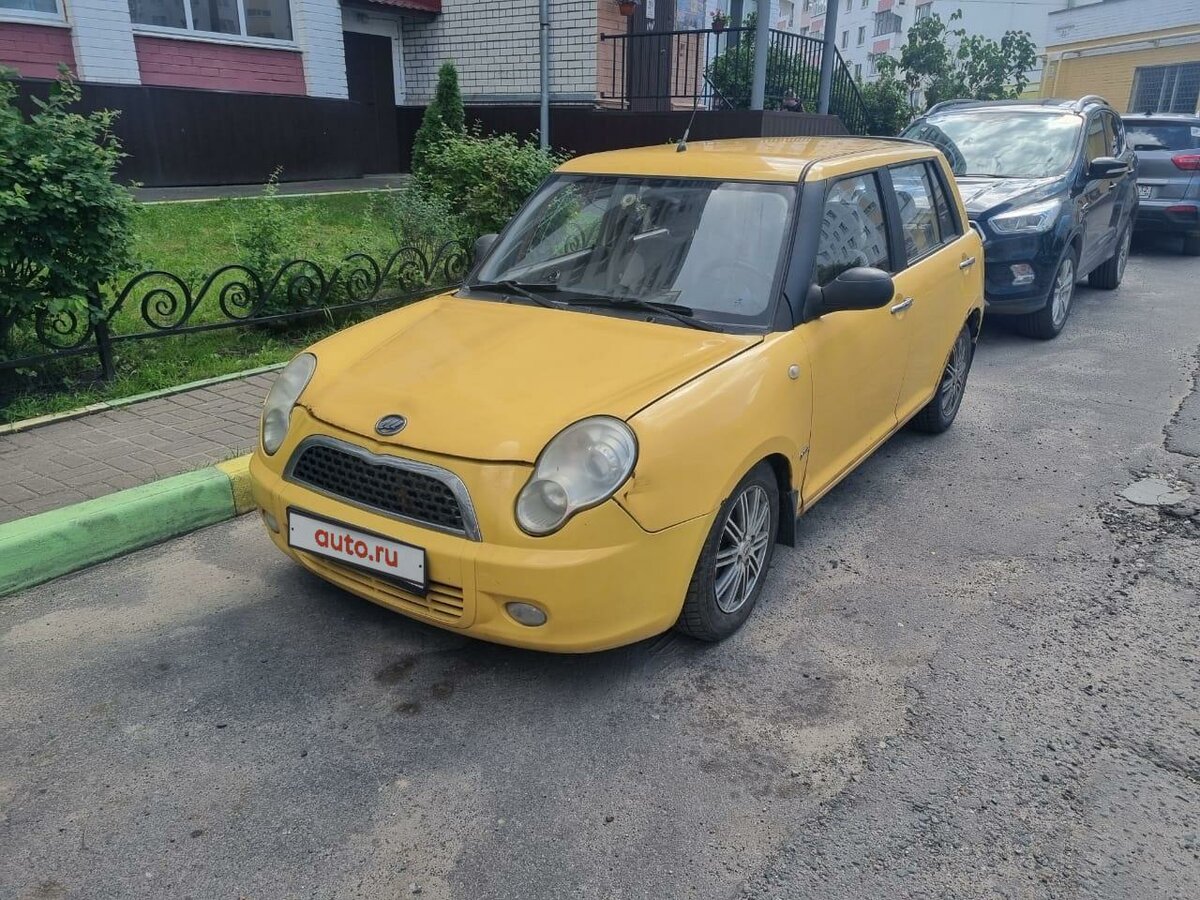 Купить б/у Lifan Smily I (320) 1.3 MT (89 л.с.) бензин механика в ...