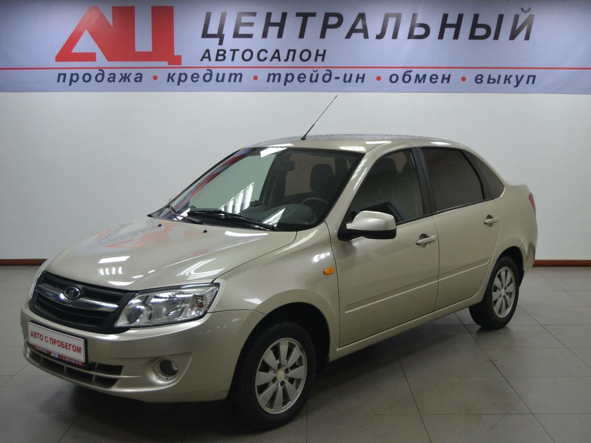 Лада Гранта 219050