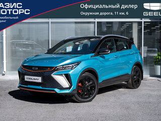 2024 Geely Coolray I Рестайлинг, голубой, 3109190 рублей, вид 1