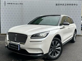 2022 Lincoln Corsair I, белый, 2370000 рублей, вид 1
