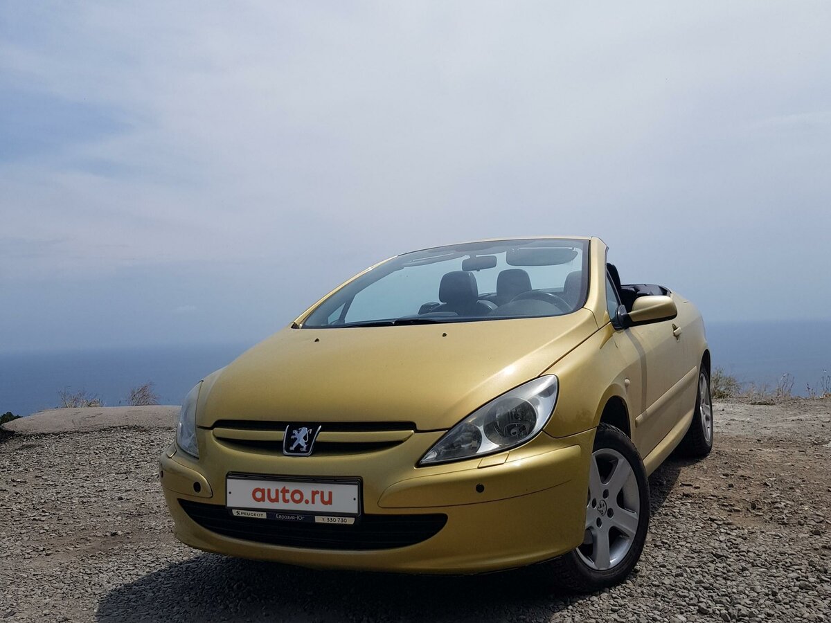 Купить б/у Peugeot 307 I Рестайлинг 2.0 AT (140 л.с.) бензин автомат в ...