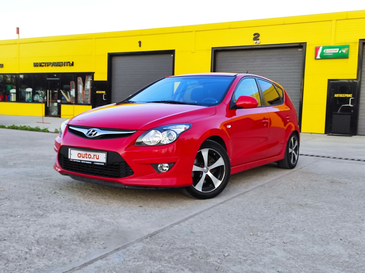 Купить б/у Hyundai i30 I Рестайлинг 1.6 MT (126 л.с.) бензин механика в ...