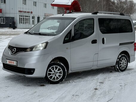 Nissan nv 20 on sale