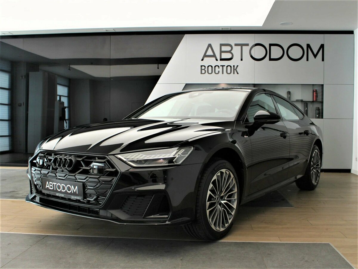 Audi A7 45 TFSI II (4K)