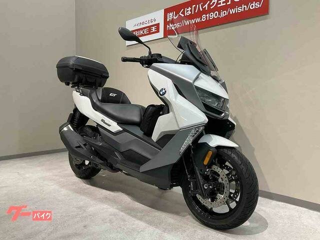 BMW C 400 GT