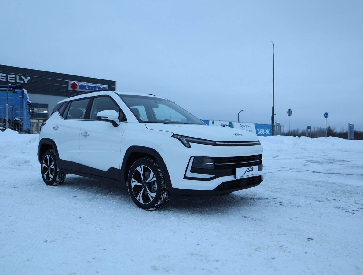 Румос jac тверь