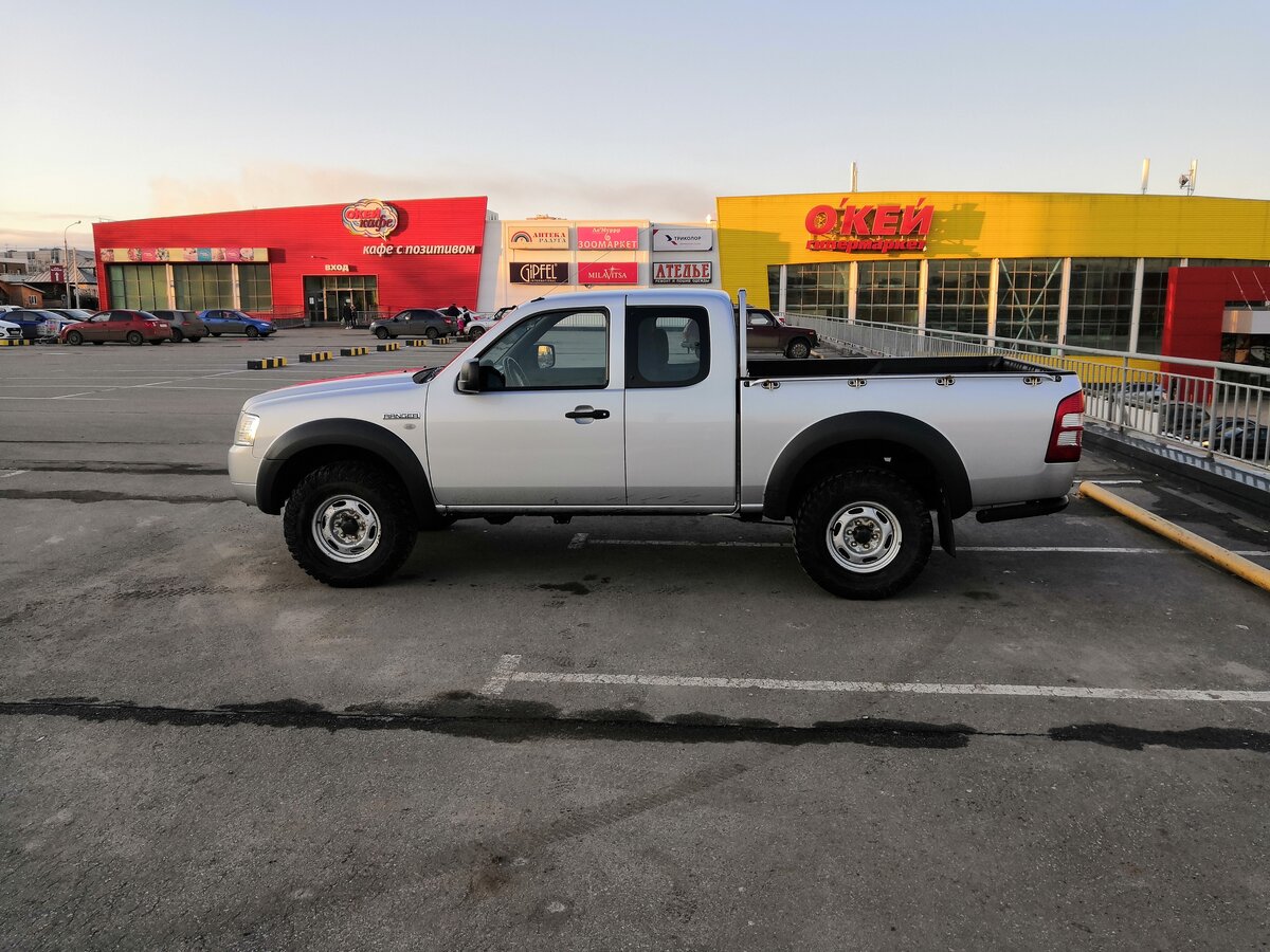 Ford ranger ii