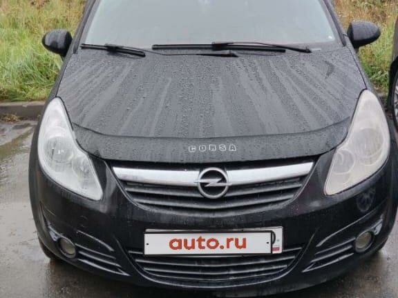 Опель корса автомат кострома