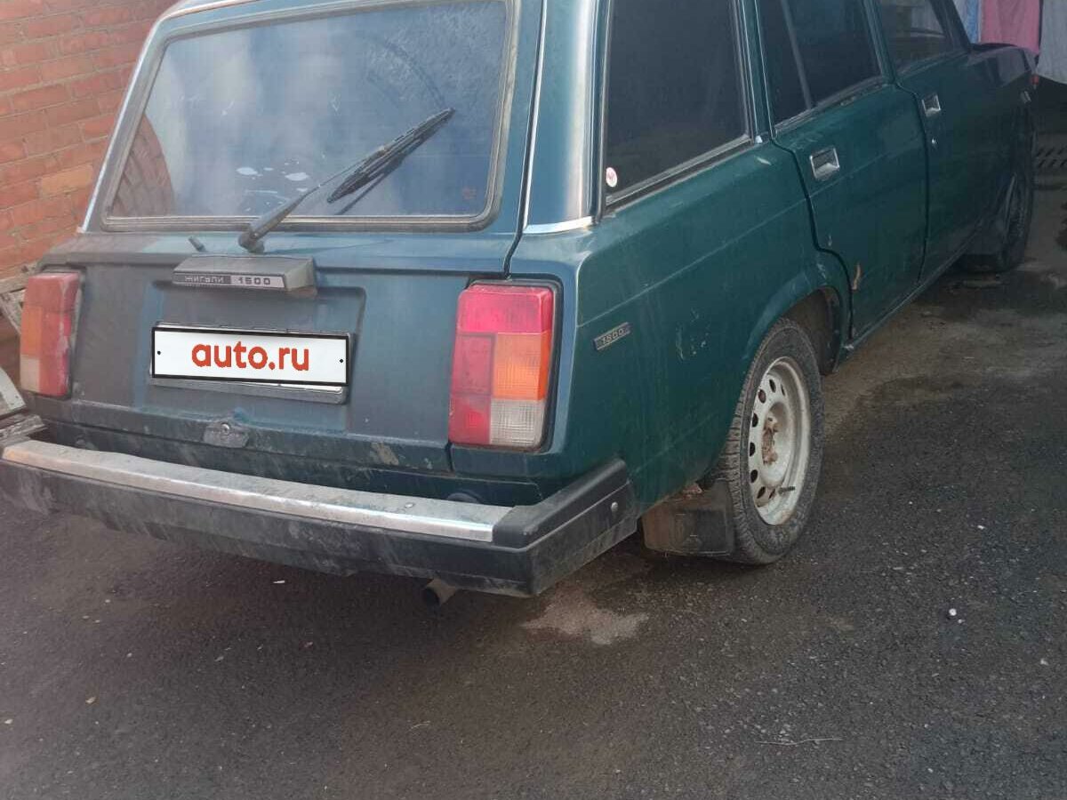Лада крым бу