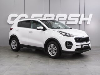 2017 Kia Sportage IV, белый, 1959000 рублей, вид 1