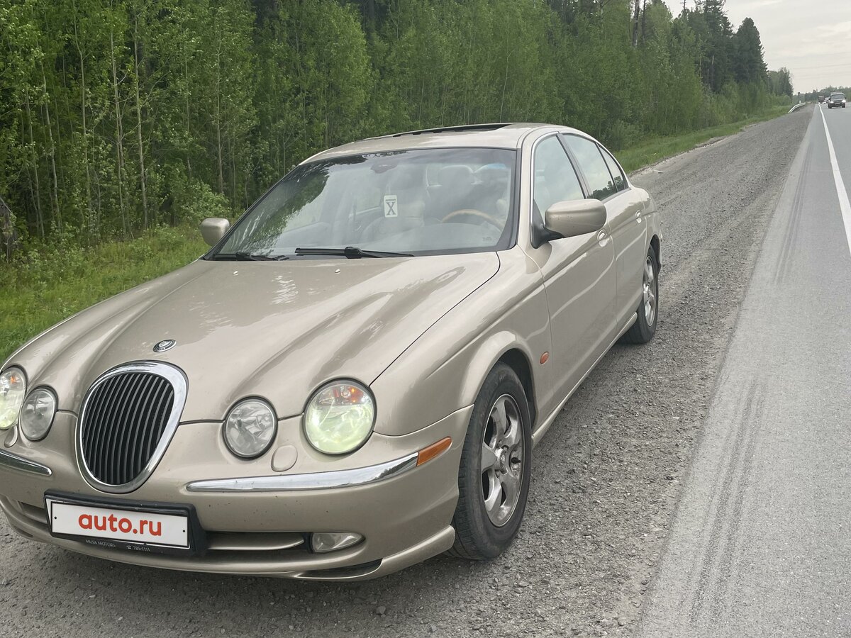 Ягуар с 35 машина