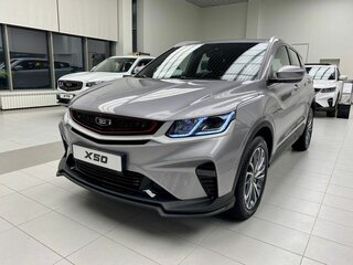 2025 Belgee X50, серебристый, 2479990 рублей, вид 1