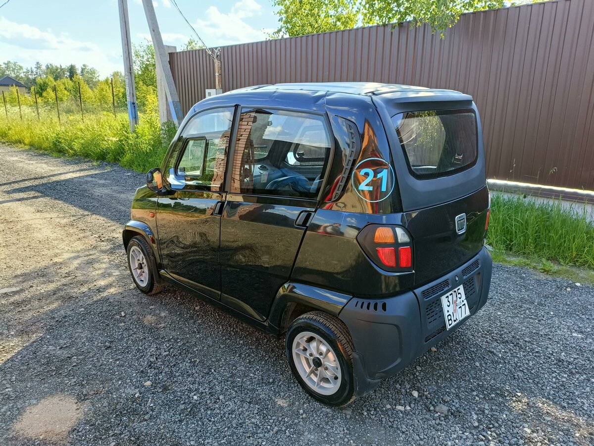 Bajaj Qute i