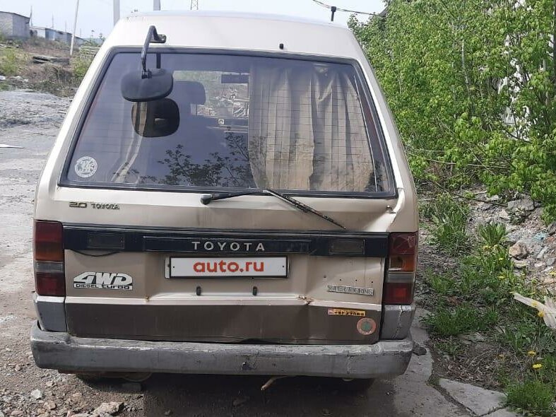 Предохранители таун айс