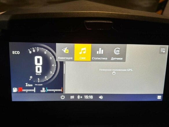 2024 BRP Lynx Brutal RE 900, чёрный, 3100000 рублей - вид 24