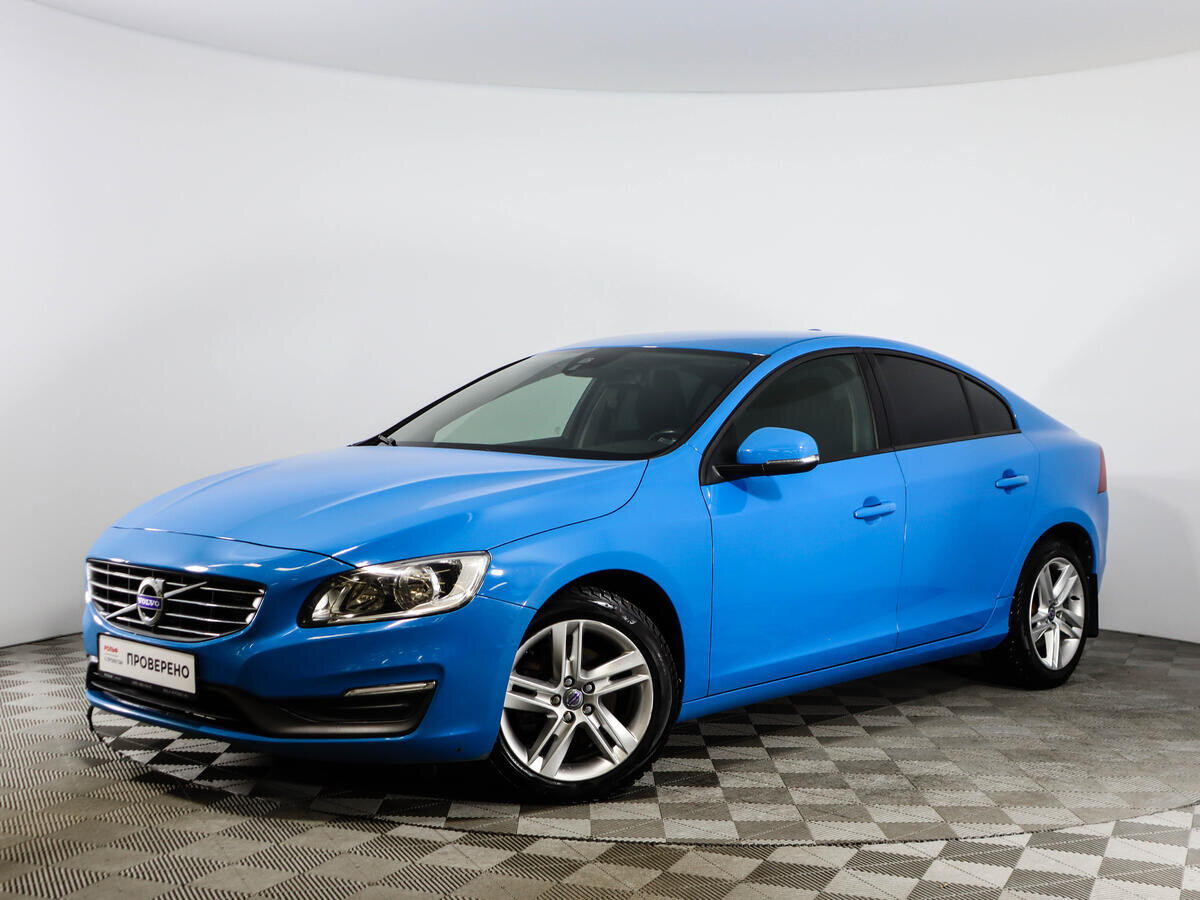 Volvo Blue Ocean