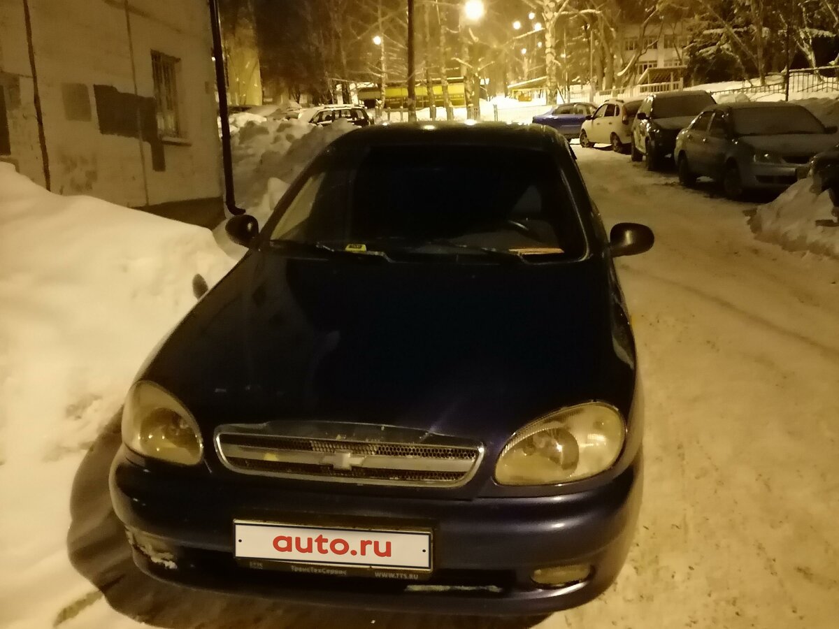 Авторазбор уфа шевроле ланос