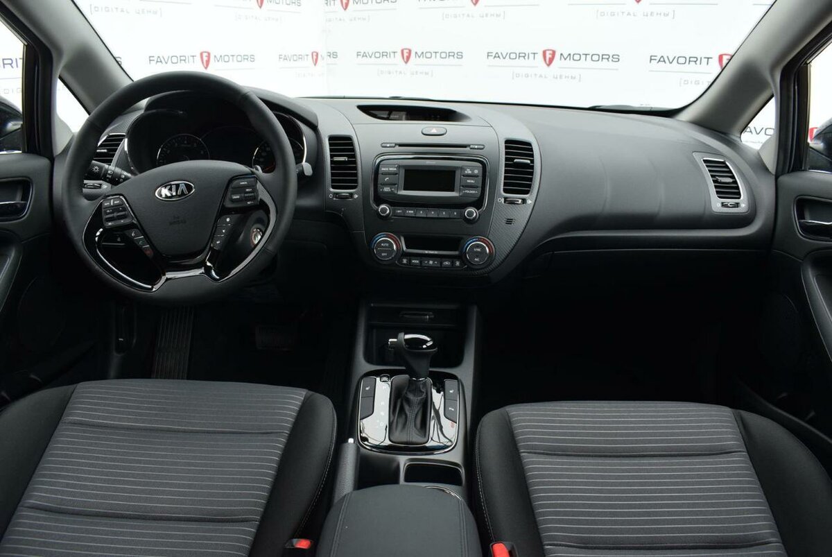 Киа церато комплектация комфорт что входит - фото