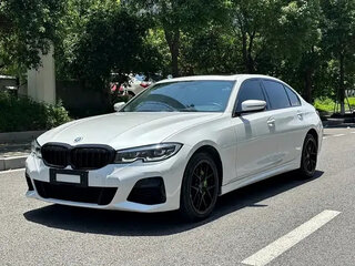 2022 BMW 3 серии 320i xDrive VII (G2x), белый, 3290045 рублей, вид 1