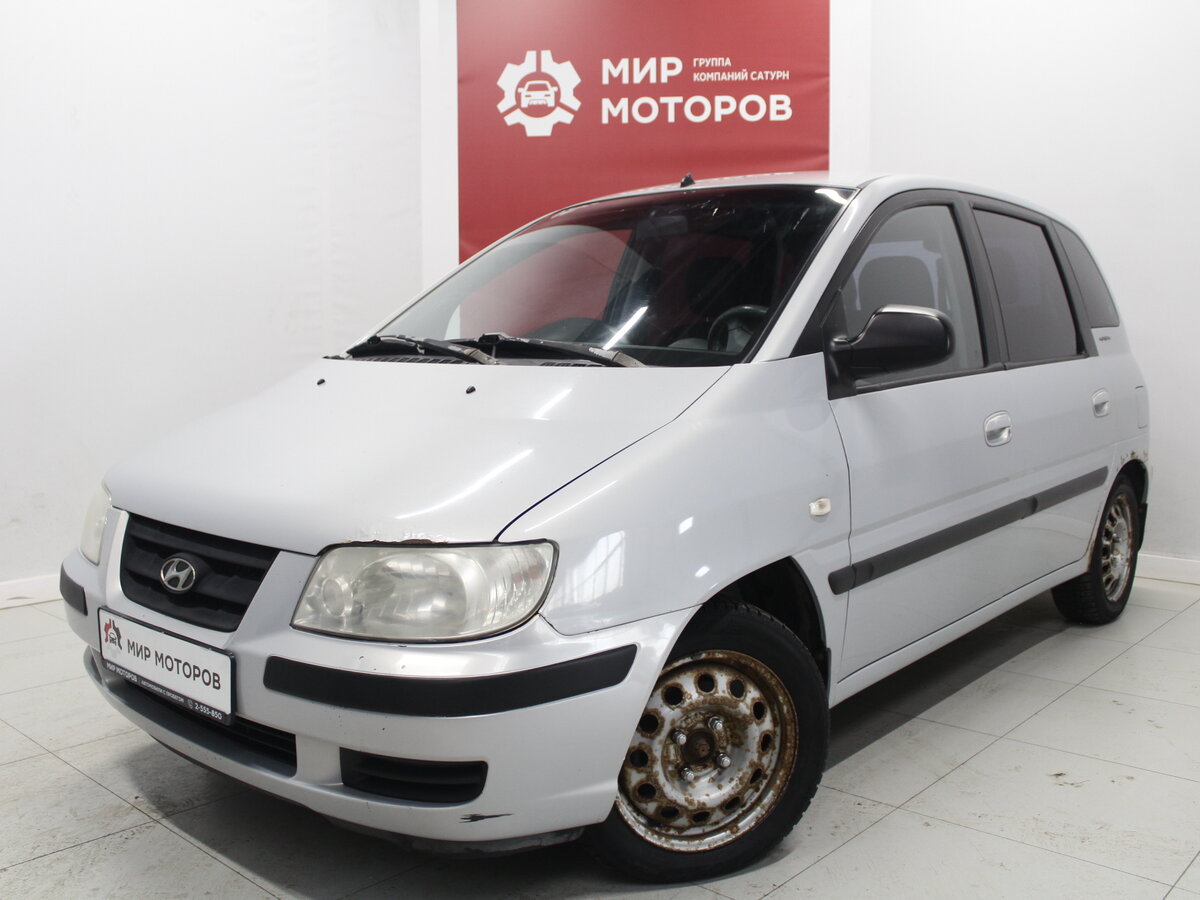 Купить б/у Hyundai Matrix I 1.6 MT (103 л.с.) бензин механика в ...