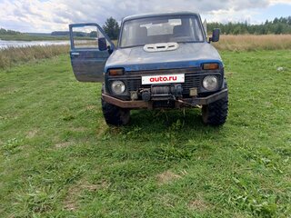1995 Lada (ВАЗ) 2121 (4x4) I Рестайлинг, синий, 255000 рублей, вид 1