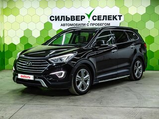 2013 Hyundai Santa Fe Grand III, чёрный, 1450000 рублей, вид 1
