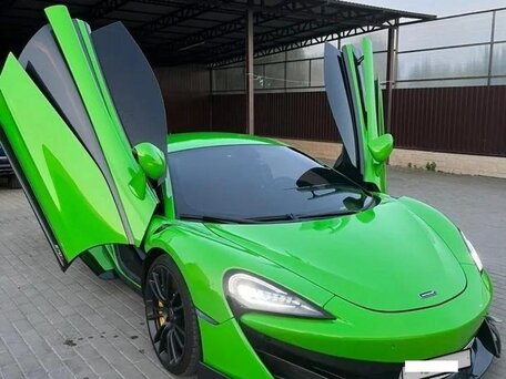 Maclaren 2016 hotsell