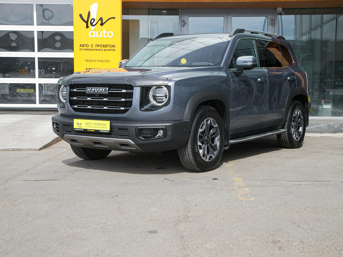 Haval Dargo I