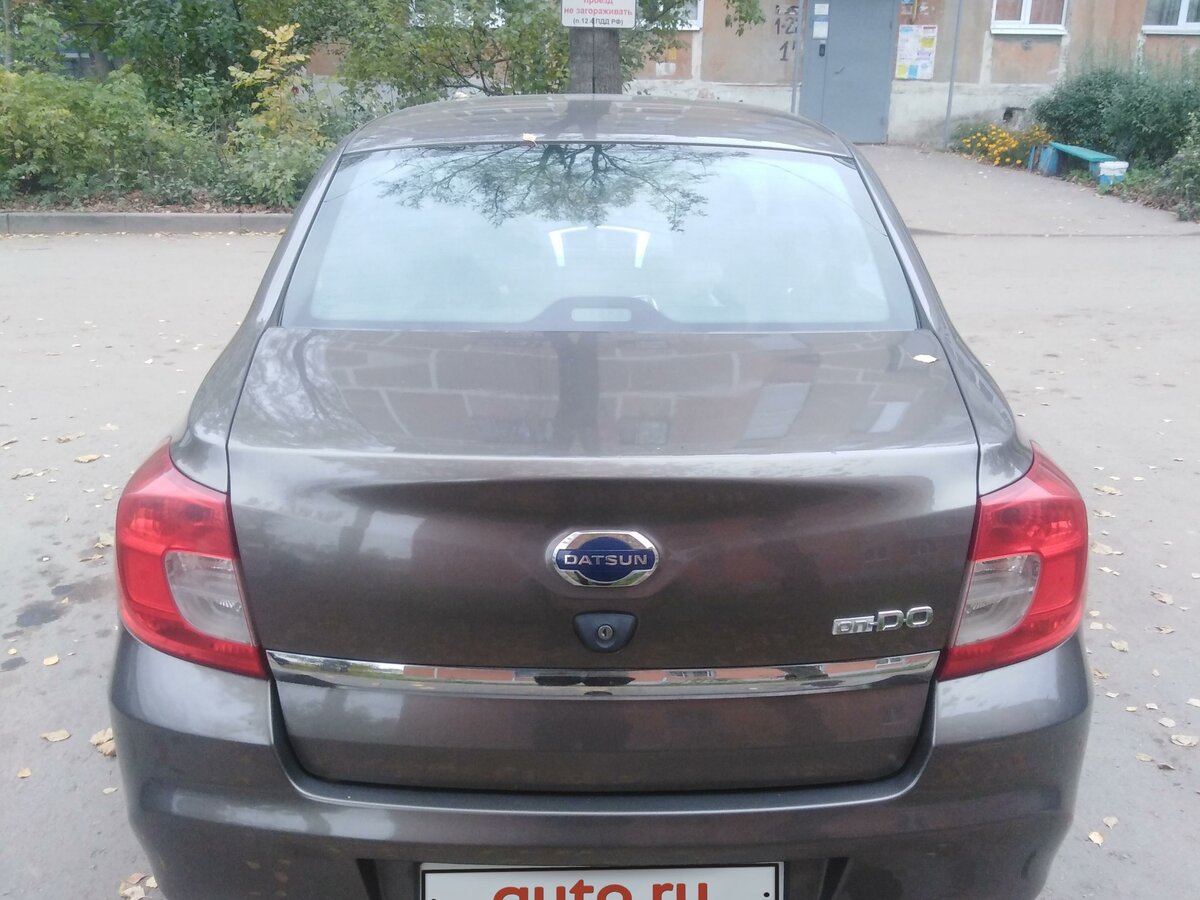 Купить б/у Datsun on-DO I 1.6 MT (87 л.с.) бензин механика в Рязани ...